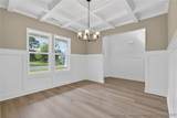 393 Hendrix (Lot 1D) Road - Photo 9