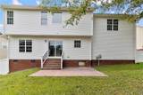 43 Ambrose Point - Photo 44