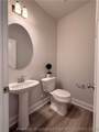 228 Watercress Lane - Photo 17