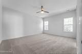1021 Ivory Lane - Photo 9