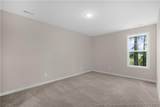 501 Traveller Way - Photo 32