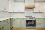 15941 Old Orchard Court - Photo 12