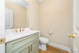 15941 Old Orchard Court - Photo 26