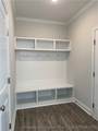 251 Harborwood Street - Photo 7