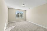 4660 Macedonia Church Road - Photo 24