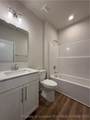 203 Uwharrie Way - Photo 8