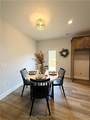 219 Uwharrie Way - Photo 17