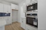 285 Education Drive - Photo 7