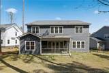 283 Education Drive - Photo 33