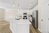 4660 Macedonia Church Road - Photo 11