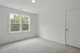 285 Education Drive - Photo 14