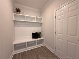 251 Harborwood Street - Photo 8