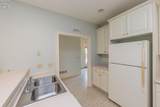 2 Executive Village Court - Photo 11