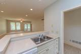 2 Executive Village Court - Photo 13