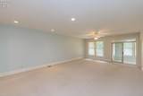 2 Executive Village Court - Photo 15