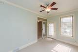 2 Executive Village Court - Photo 23