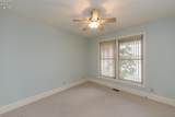 2 Executive Village Court - Photo 24