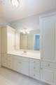 2 Executive Village Court - Photo 30