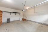 2 Executive Village Court - Photo 41
