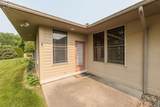 2 Executive Village Court - Photo 43