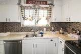 424 Monroe Street - Photo 30