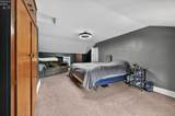 6346 St Rt 6 - Photo 21