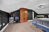 6346 St Rt 6 - Photo 23
