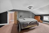 6346 St Rt 6 - Photo 24
