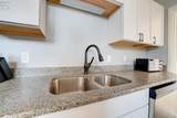 305 Forest Hills - Photo 12