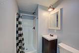 305 Forest Hills - Photo 21