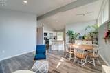 305 Forest Hills - Photo 6