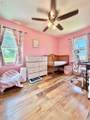 708 Wildman Street - Photo 16