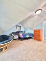708 Wildman Street - Photo 23