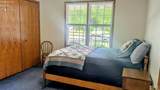 4 Quail Hollow Drive - Photo 12