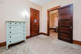 1006 2nd - Photo 13