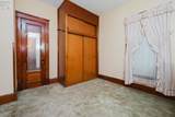 1006 2nd - Photo 14