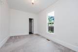 401 Vine Street - Photo 22