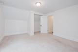 401 Vine Street - Photo 42