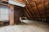 401 Vine Street - Photo 47