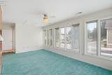 1598 Edgewater Drive - Photo 19