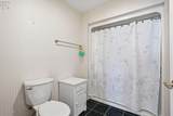 1598 Edgewater Drive - Photo 30