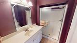 2049 Whittaker Drive - Photo 24