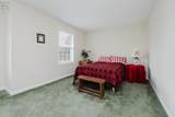 2137 St Rt 53 - Photo 33