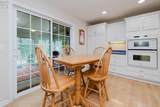 2137 St Rt 53 - Photo 7