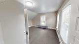 1606 Mcdonough Street - Photo 19