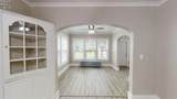 1606 Mcdonough Street - Photo 5