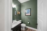 4950 Buckeye Dr. - Photo 17