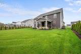 4950 Buckeye Dr. - Photo 35