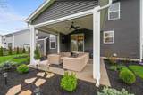 4950 Buckeye Dr. - Photo 40