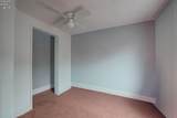 701 Tenney Avenue - Photo 16